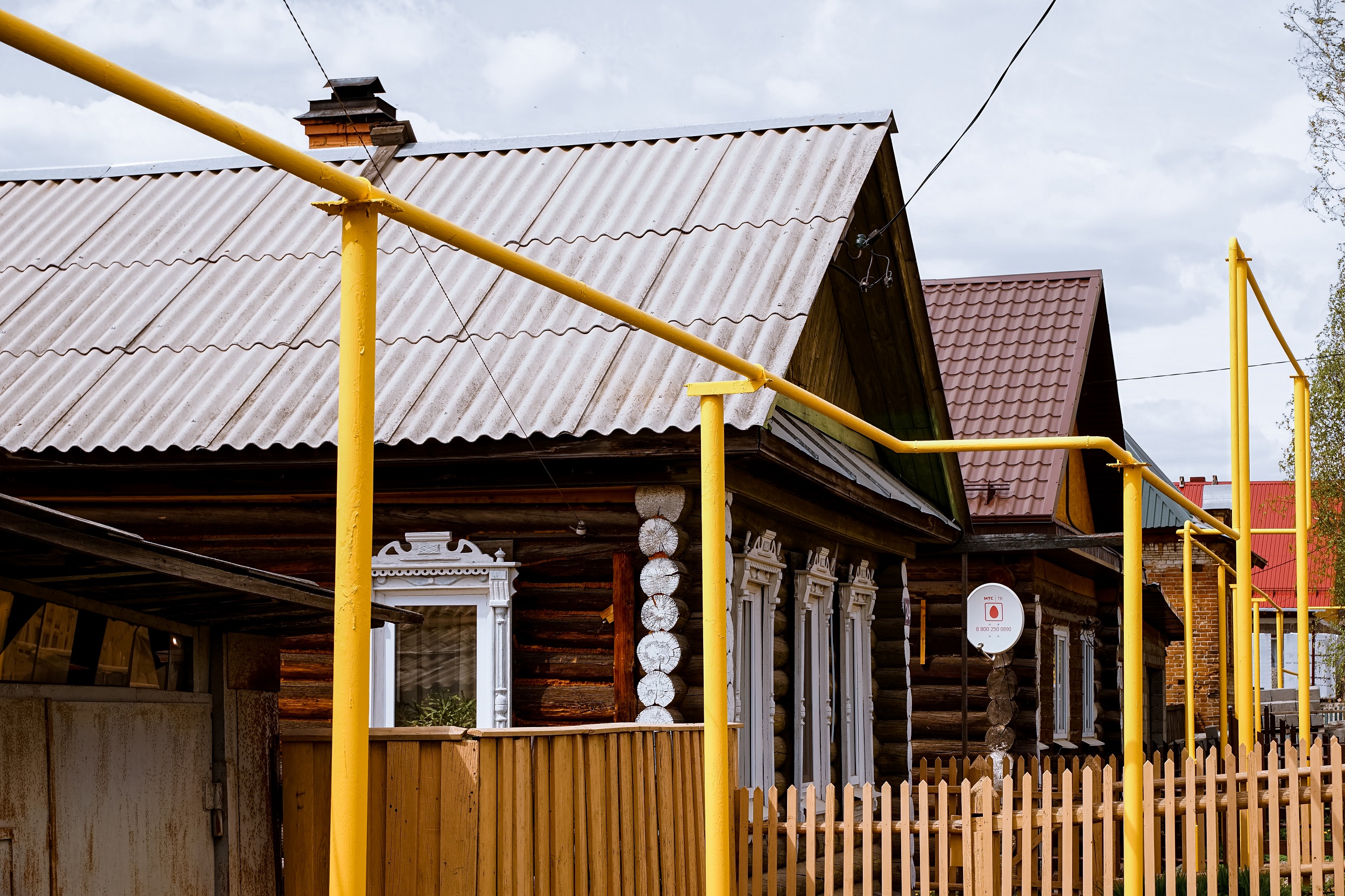 Газификация